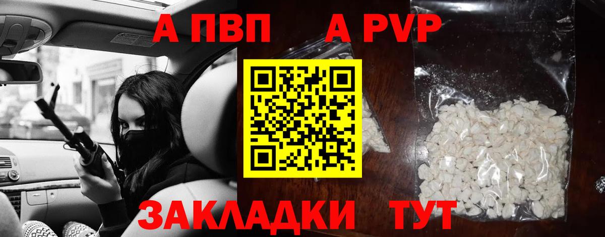 Нарткала  Марихуана  Меф МЯУ МЯУ кристаллы  Меф  МЕТАМФЕТАМИН  Вход с VPN  Гашиш  LSD-25 