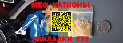спиды Гай