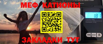 скорость Гагарин
