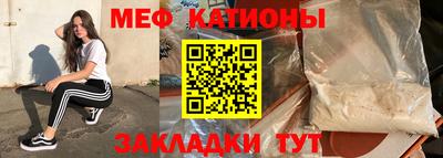 скорость Гагарин