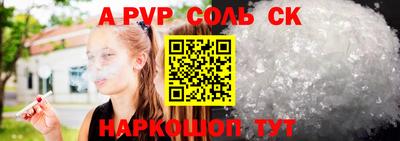 скорость Гагарин