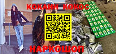 спиды Гай