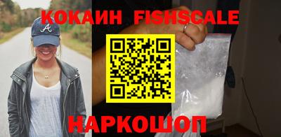 метадон Гатчина