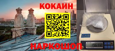 скорость Гагарин