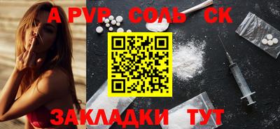 скорость Гагарин