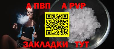 метадон Гатчина