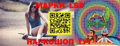 метадон Гатчина