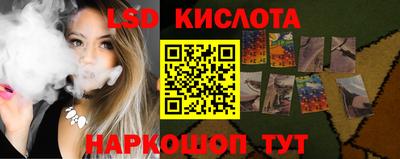 метадон Гатчина