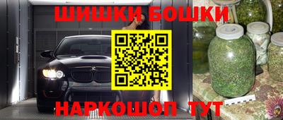 метадон Гатчина