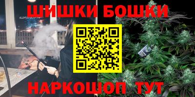 скорость Гагарин