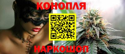 метадон Гатчина