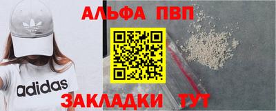 метадон Гатчина