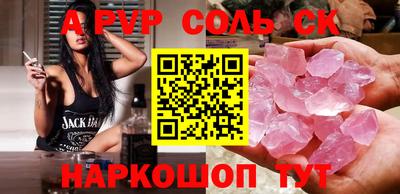 скорость Гагарин