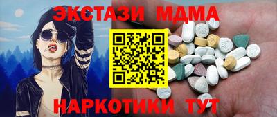 скорость Гагарин