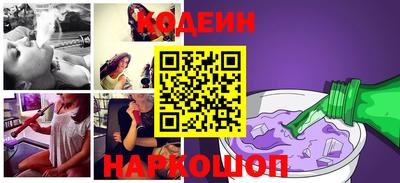 скорость Гагарин