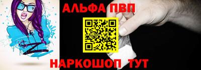 метадон Гатчина