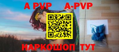 метадон Гатчина