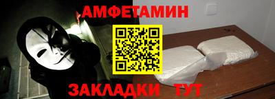 скорость Гагарин
