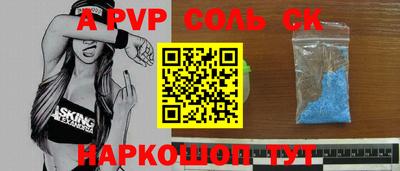 скорость Гагарин