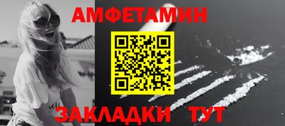 метадон Гатчина