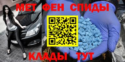 метадон Гатчина