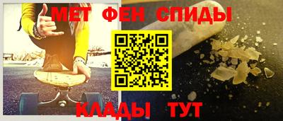 метадон Гатчина