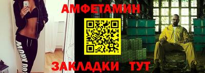 скорость Гагарин