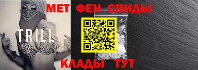 метадон Гатчина