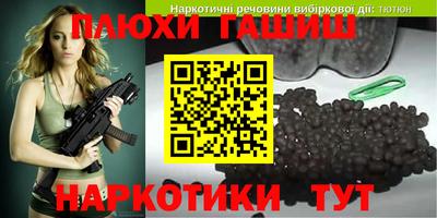 скорость Гагарин