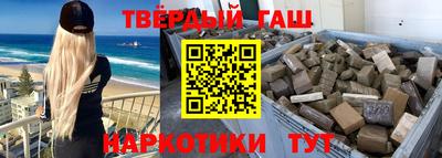 метадон Гатчина