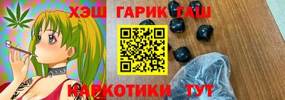скорость Гагарин