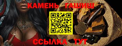скорость Гагарин