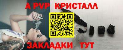 метадон Гатчина
