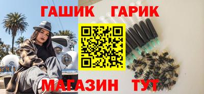 метадон Гатчина