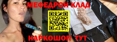 скорость Гагарин