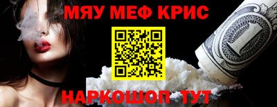 спиды Гай