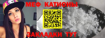 мдпв Тула