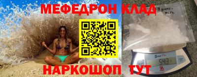 метадон Гатчина